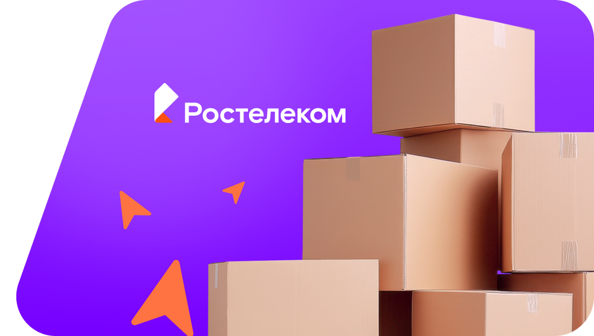 Переезд в новую квартирув&nbsp;село Подкуровка (Ульяновская область)